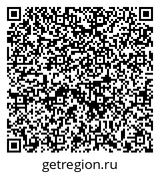 79913896238