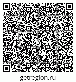 79913900237