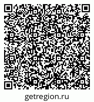 79913900250