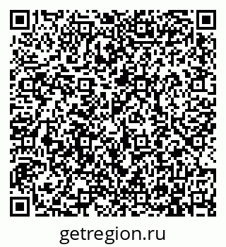 79913900254