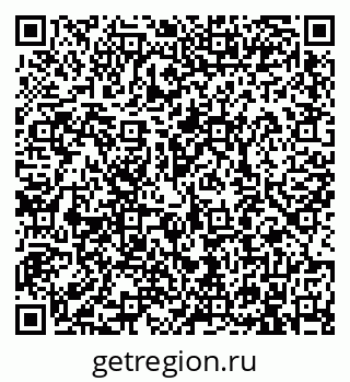 79913900256