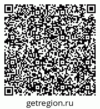 79913900261