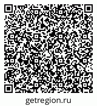 79913900288