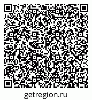 79913900290