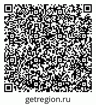 79913900300