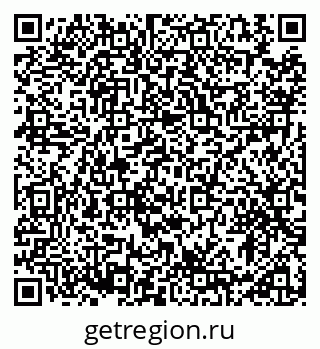 79913900320