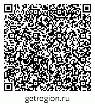 79913900390
