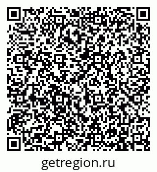79913900391