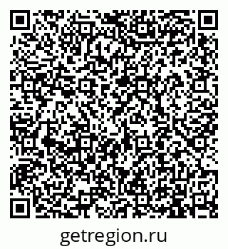 79913900400
