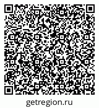 79913900410