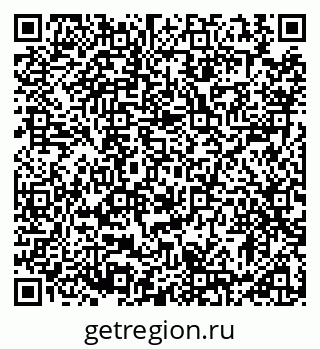 79913900412