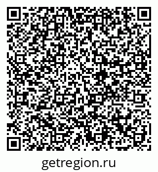 79913900414