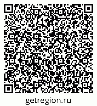 79913900420