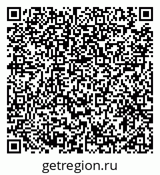 79913900424