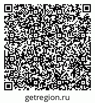 79913900425