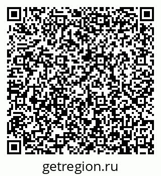 79913900432