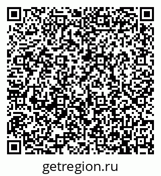 79913900433