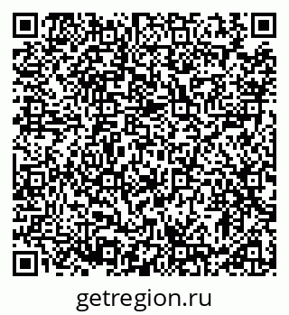 79913900458