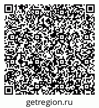 79913900461