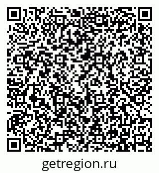79913900480