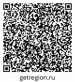 79913900481