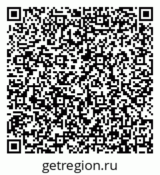 79913900484