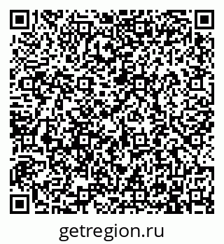 79913900485