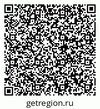 79913900486