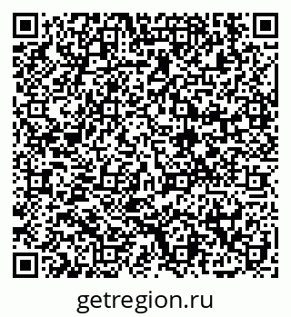 79913900487