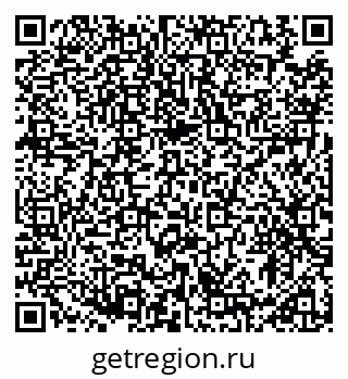 79913900500