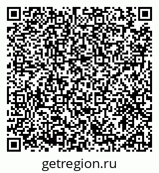 79913900520