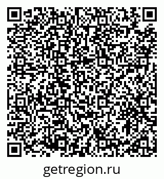 79913900521