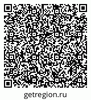 79913900529