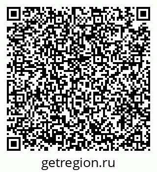 79913900532