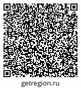 79913900540