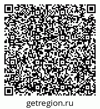 79913900541