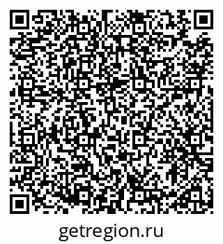 79913900545