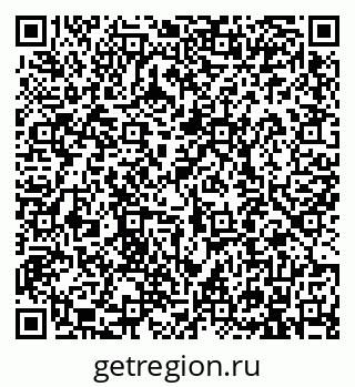 79913900550