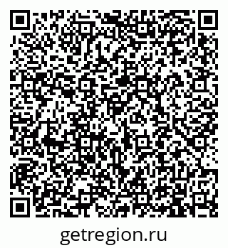 79913900608