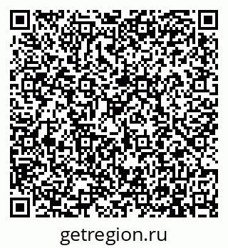 79913900650