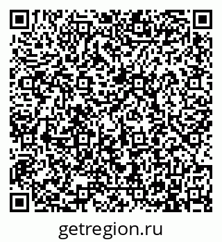 79913900736