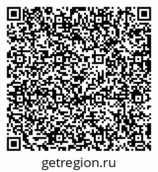79913900737
