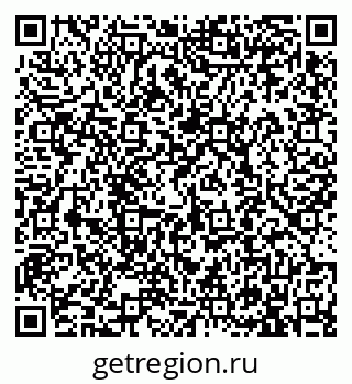 79913900738
