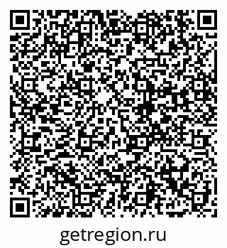 79913900740