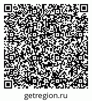 79913900750