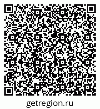 79913900769