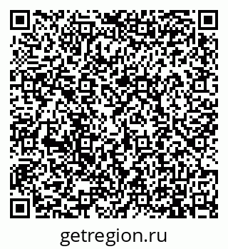 79913900770
