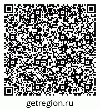 79913900800