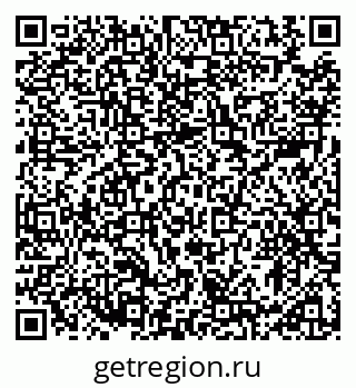 79913900801