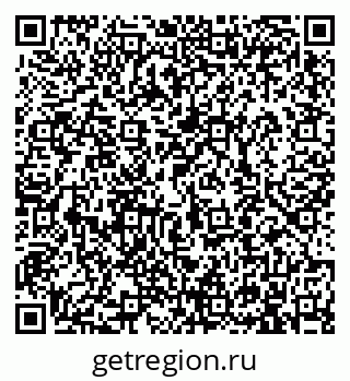 79913900819